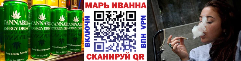 Canna-Cookies марихуана  Купить  Полярный 