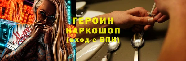 ECSTASY Ижевск