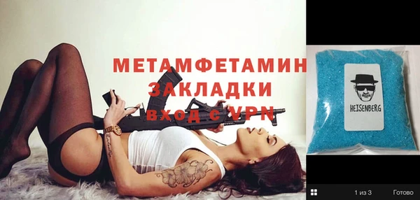 гашишное масло Тольятти