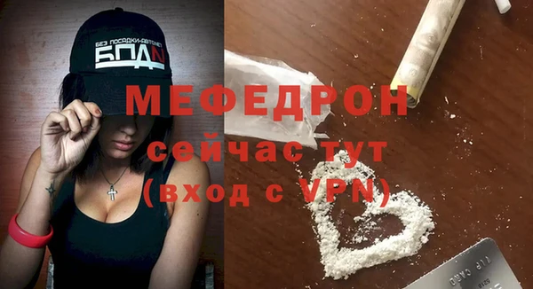 ECSTASY Ижевск