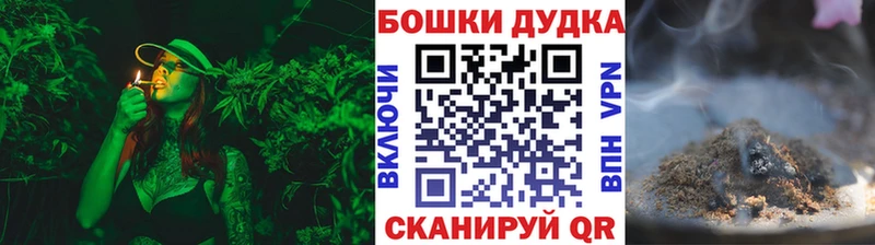 Купить  Полярный  Марихуана VHQ 